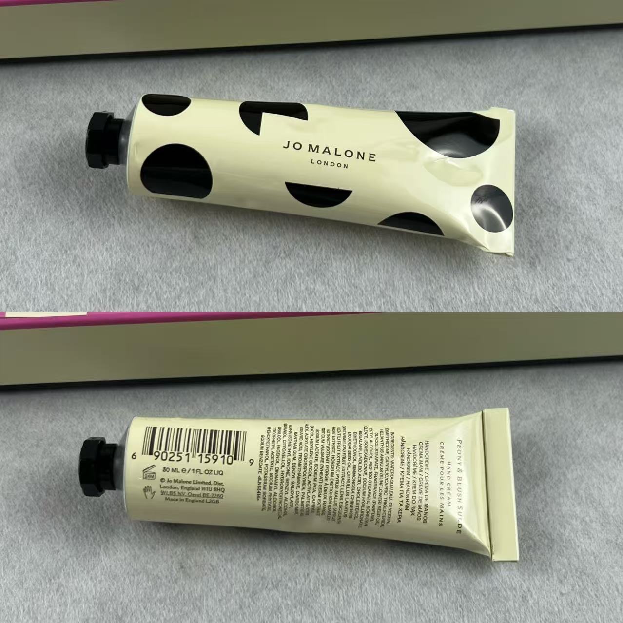 Jo Malone perfume